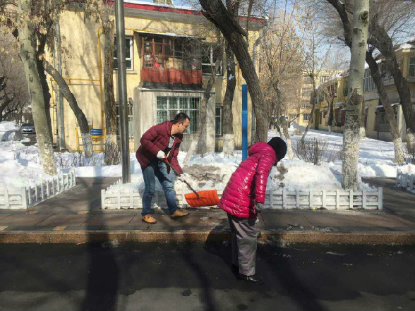 明園清雪，全員出動(dòng)