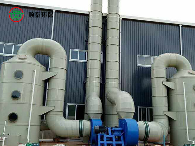 廢酸再生處理設(shè)備 廢酸再生處理設(shè)備