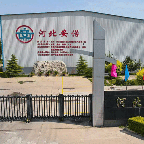 天然氣加熱爐：工業(yè)加熱的解決方案